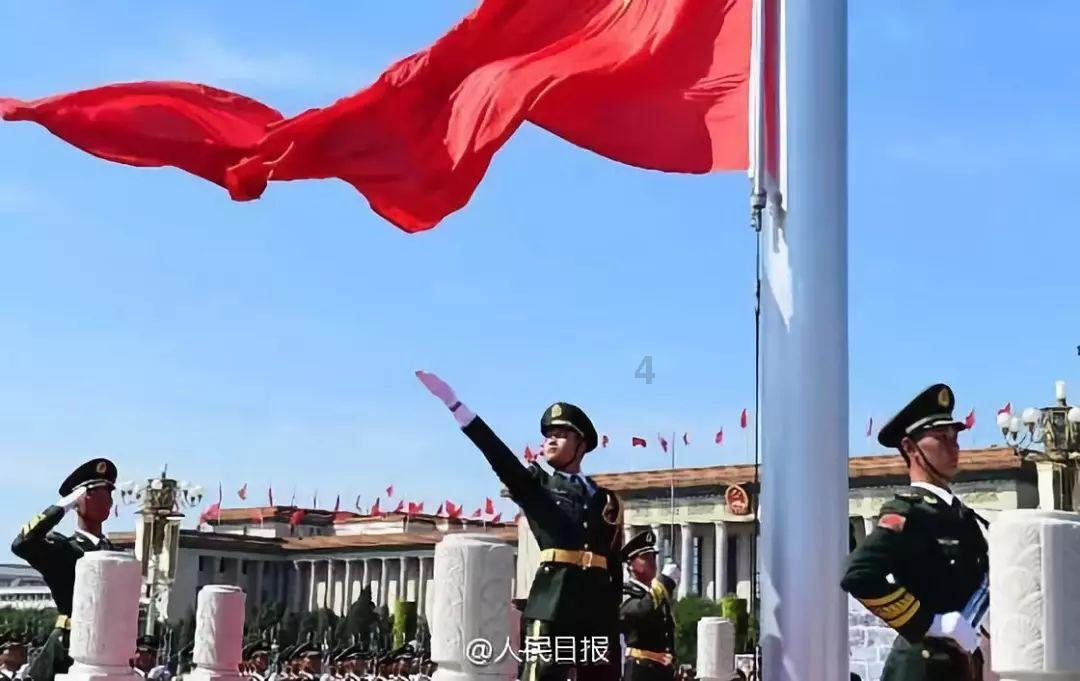 旅行者财产险集团(TRV.US)HEYMAN WILLIAM H售出2.66万股普通股股份，价值约566.64万美元
