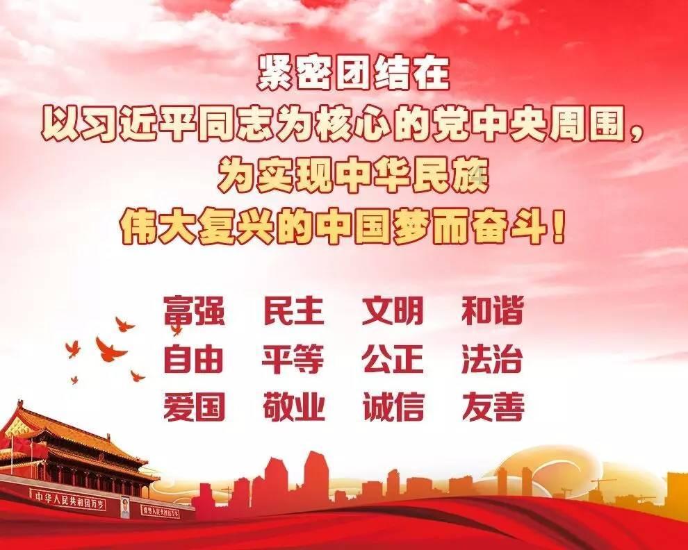 素描小子跑酷无敌版