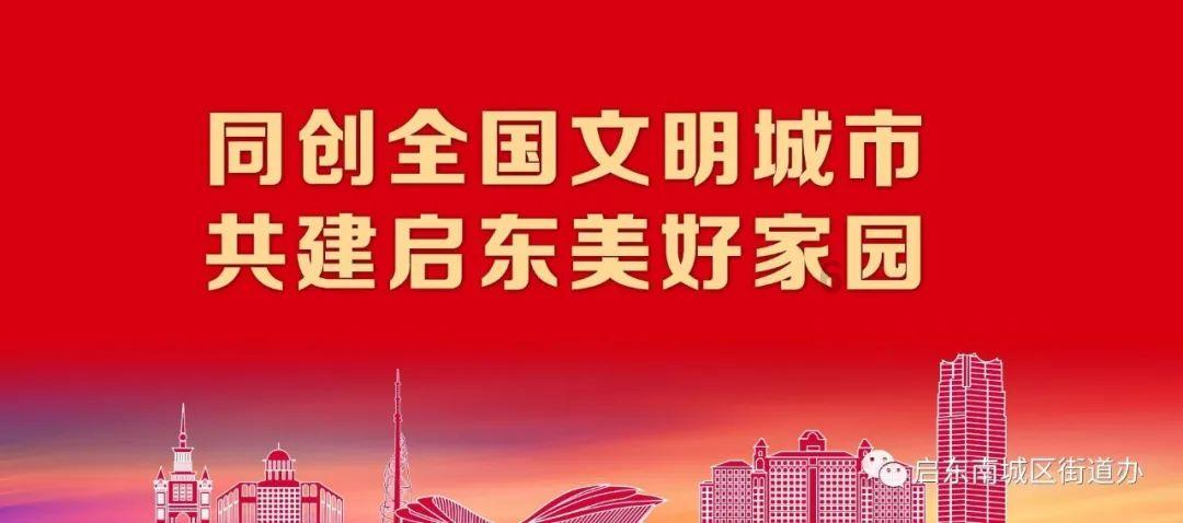 逃离外星人森林