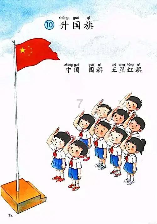 天气这么冷，明天早上起来一定要吃这几样！